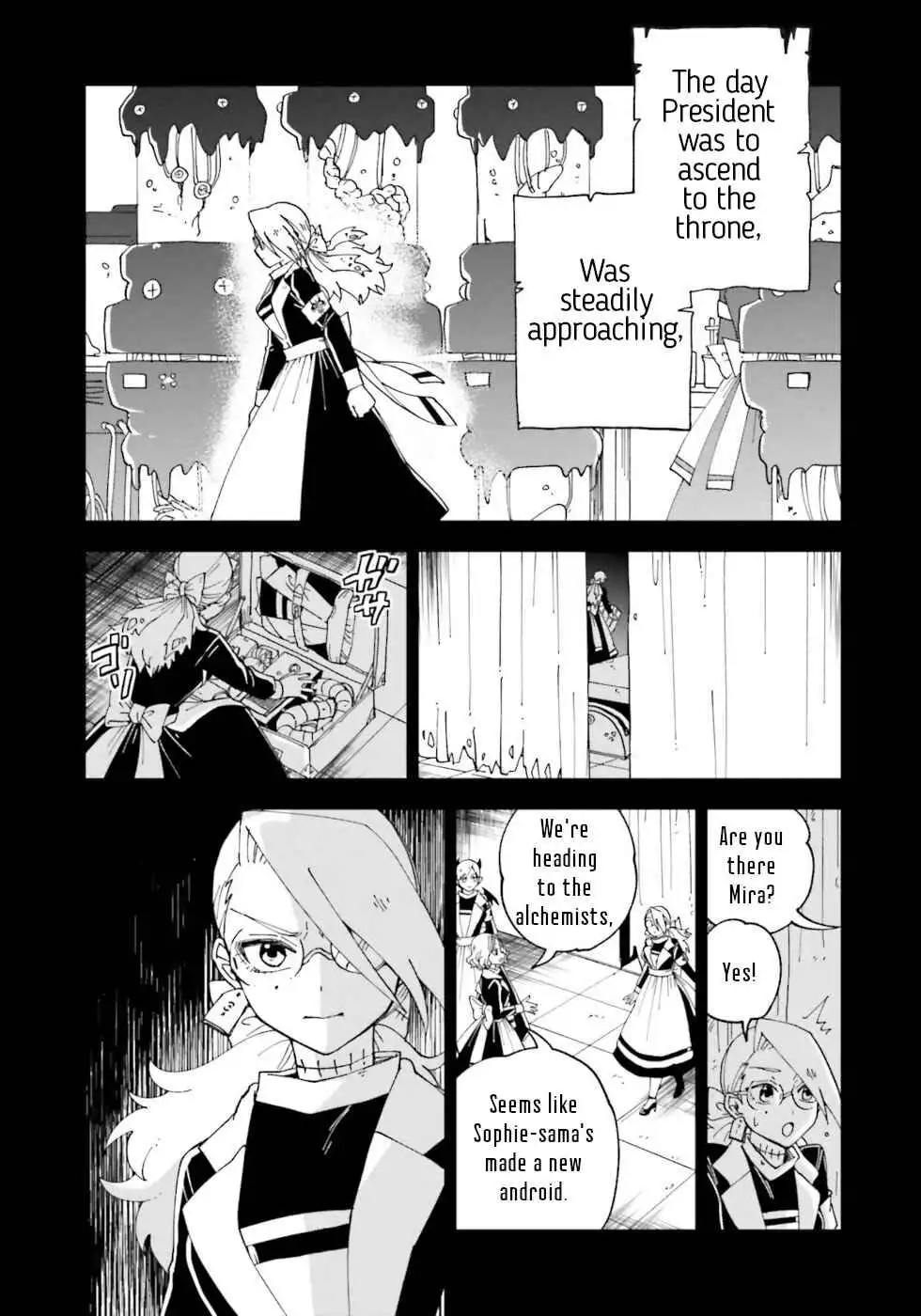 The Splendid Job of a Monster Maid Chapter 17 11